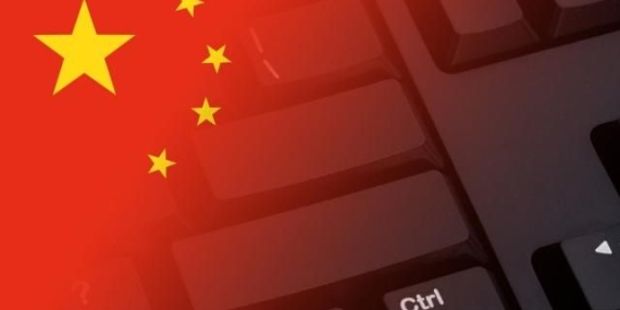 Chinese cybersecurity firm hit by US sanctions over ties to Flax Typhoon hacking group