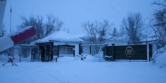 U.K. sanctions heads of Arctic penal colony where Alexei Navalny died – National