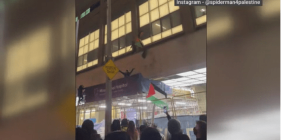 Protesters outside Toronto hospital dispute antisemitism allegations – Toronto