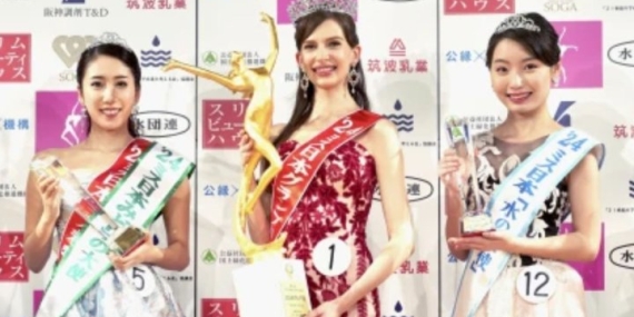 Ukrainian-born Miss Japan relinquishes crown after tabloid exposes affair – National