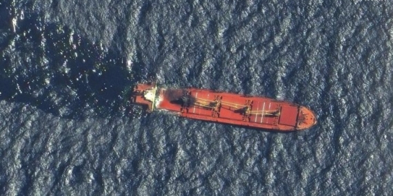 Ship hit by Yemen’s Houthi rebels sinks in Red Sea, first to be lost in conflict – National