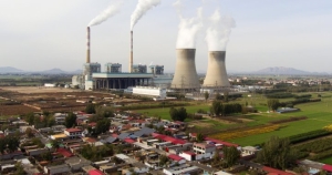 emissions-report.jpg