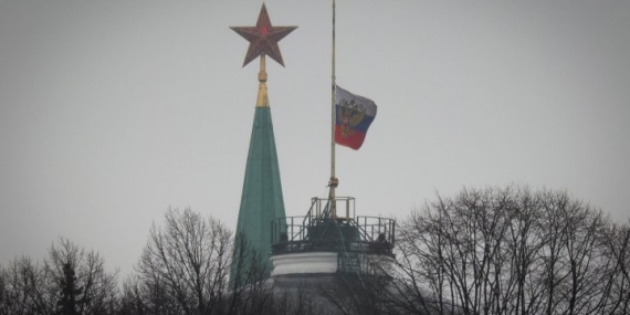 Russia marks concert hall attack with day of mourning – National