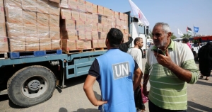 UNRWA-2.jpg
