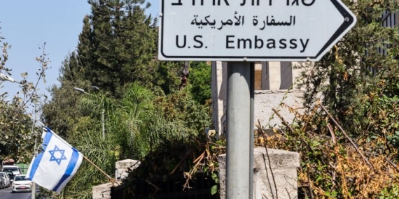 U.S. embassy in Israel restricts travel for employees amid Iran threat – National