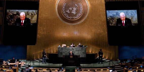 UN approves resolution that grants Palestine new rights, revives membership bid – National