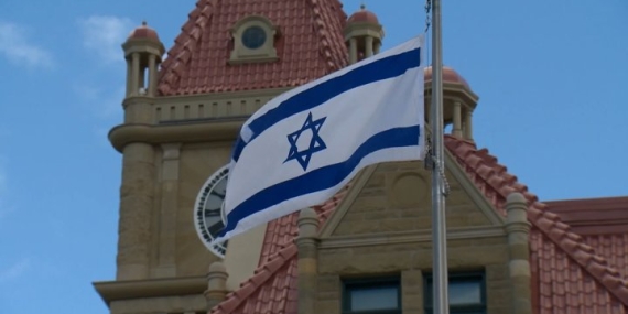 Flag of Israel flying at Calgary City Hall