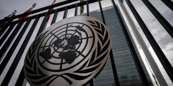 Global debt hit record US$97T last year, 30% owed by developing nations: UN – National