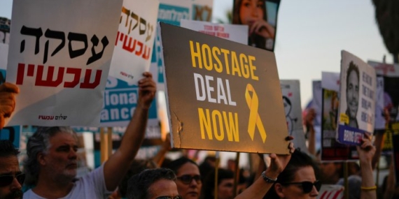 Israel says 4 more hostages declared dead in Gaza amid pressure for ceasefire – National