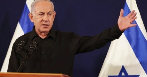 israel-war-cabinet.jpg