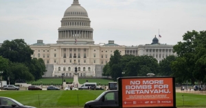 netanyahu-dc-visit.jpg