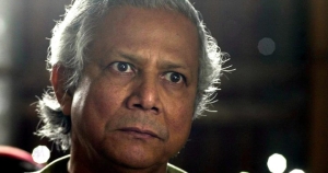 Mohammed-Yunus.jpg