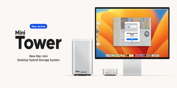 No, this is not a new Trashcan Mac Pro: Mac Mini-inspired desktop hybrid NAS sees daylight